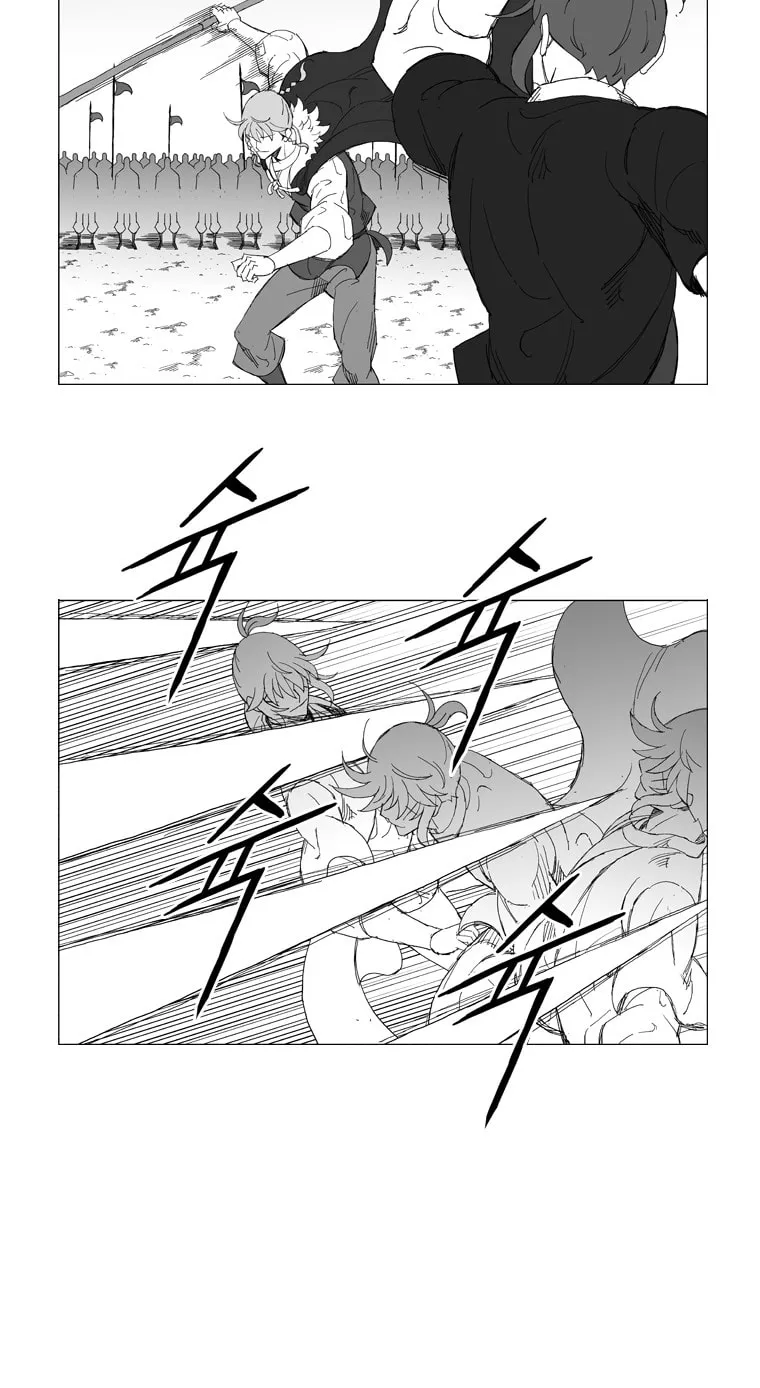 Read Mujang chapter 217 image 4 on Lezhin