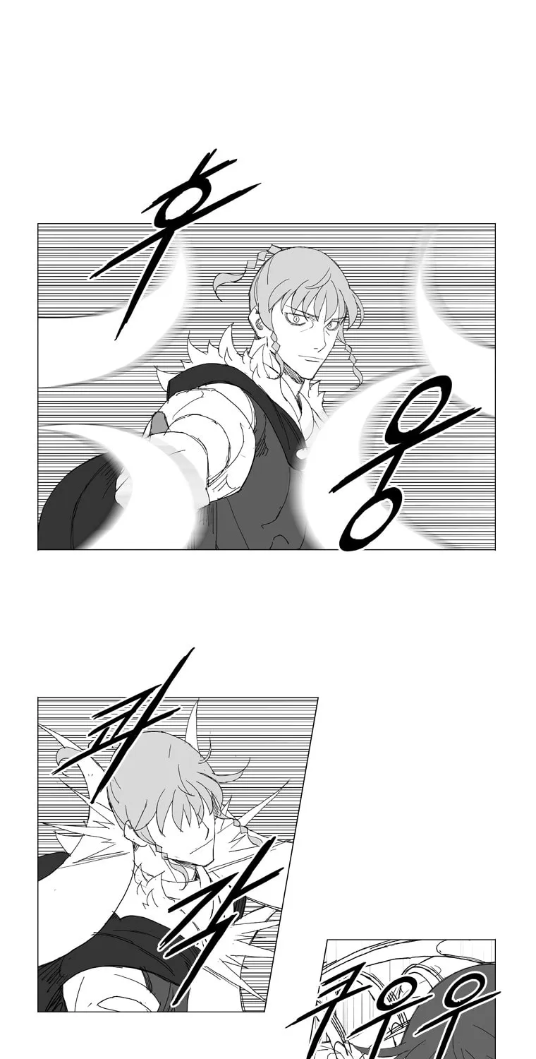 Read Mujang chapter 217 image 6 on Lezhin