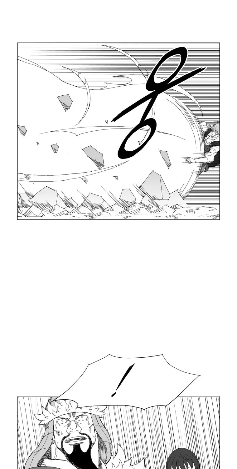 Read Mujang chapter 217 image 8 on Lezhin