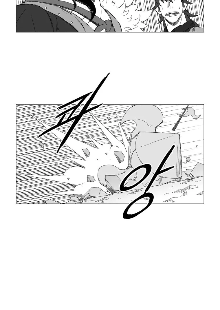 Read Mujang chapter 217 image 9 on Lezhin