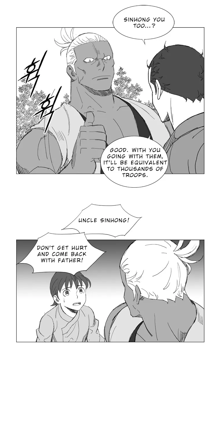 Read Mujang chapter 218 image 10 on Lezhin
