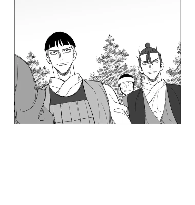 Read Mujang chapter 218 image 14 on Lezhin