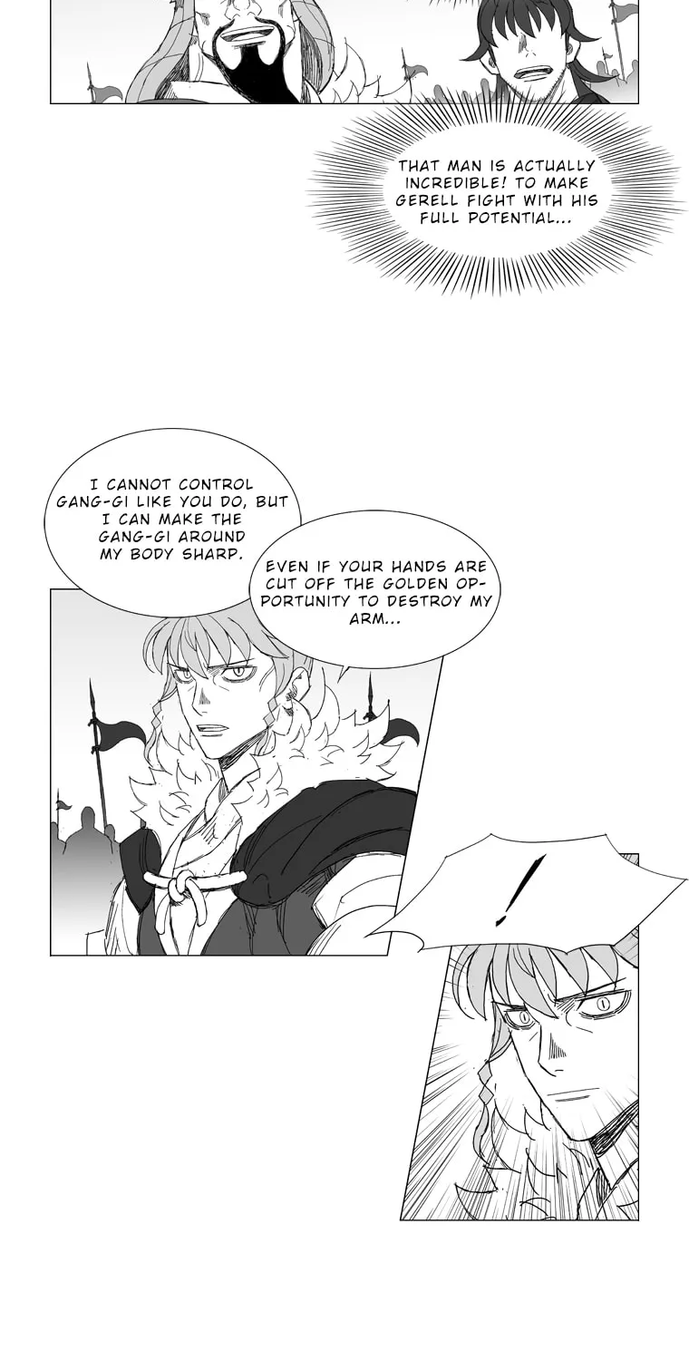 Read Mujang chapter 218 image 16 on Lezhin