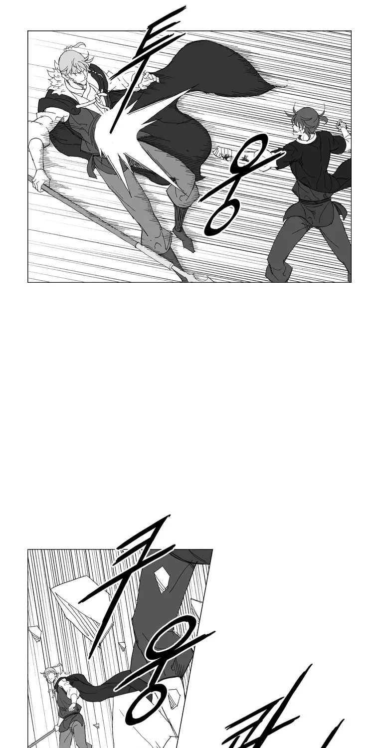 Read Mujang chapter 218 image 17 on Lezhin