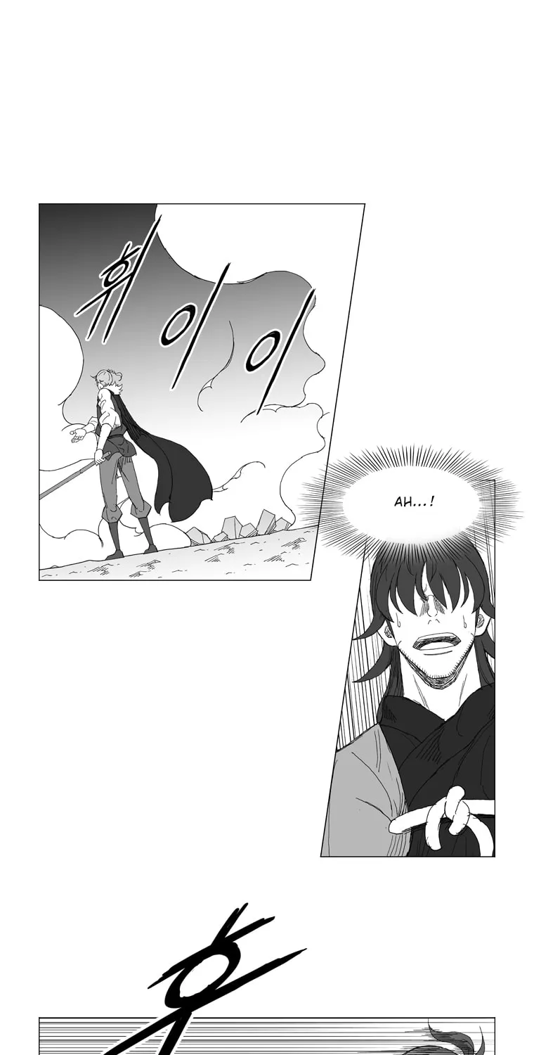 Read Mujang chapter 218 image 20 on Lezhin