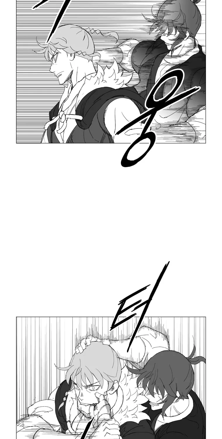 Read Mujang chapter 218 image 21 on Lezhin