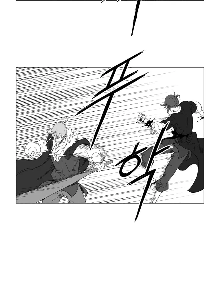 Read Mujang chapter 218 image 24 on Lezhin