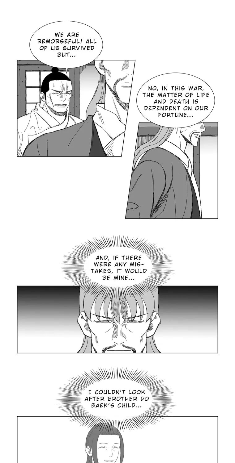 Read Mujang chapter 218 image 3 on Lezhin