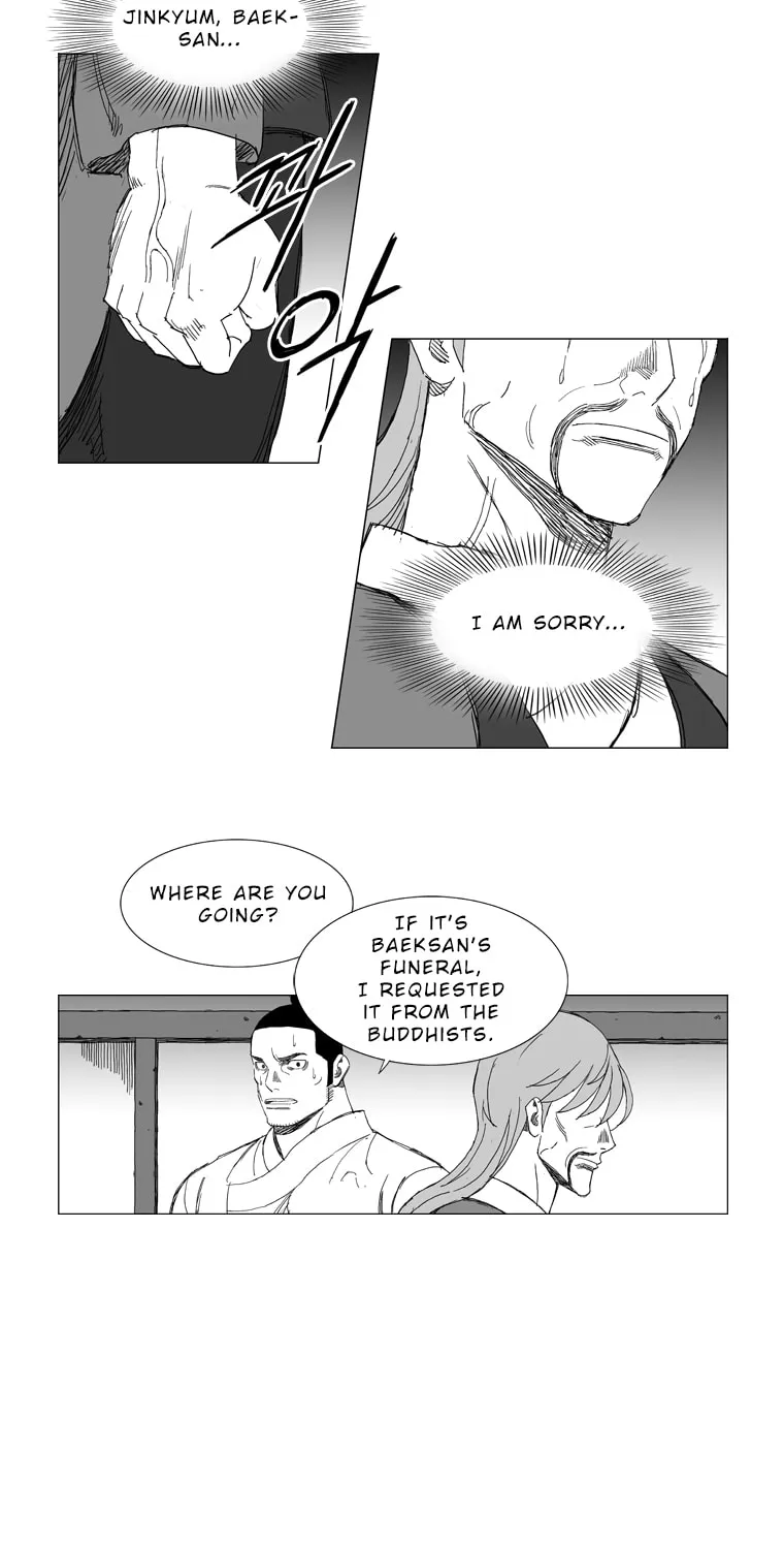 Read Mujang chapter 218 image 5 on Lezhin