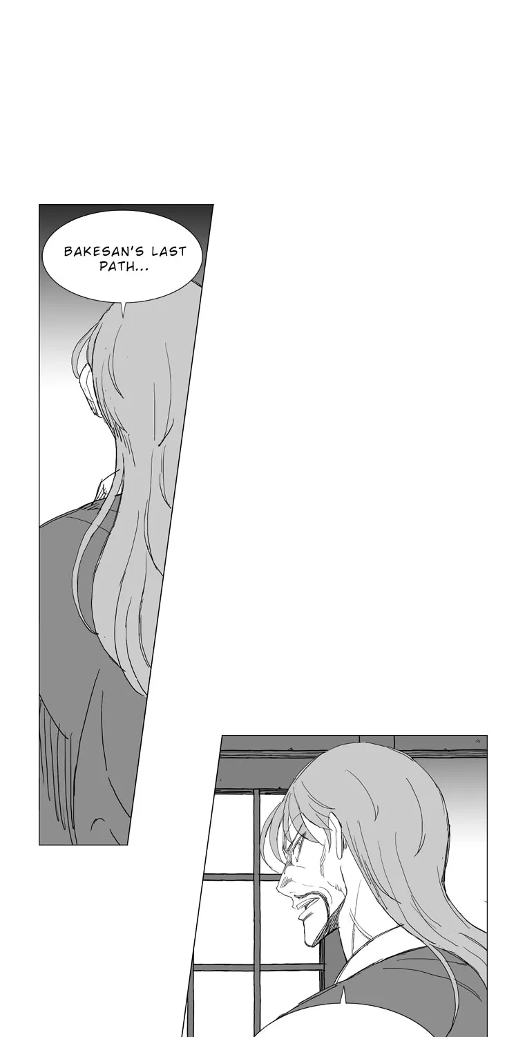 Read Mujang chapter 218 image 6 on Lezhin