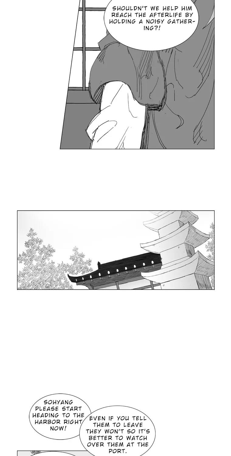 Read Mujang chapter 218 image 7 on Lezhin