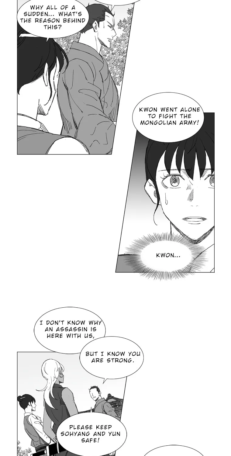 Read Mujang chapter 218 image 8 on Lezhin