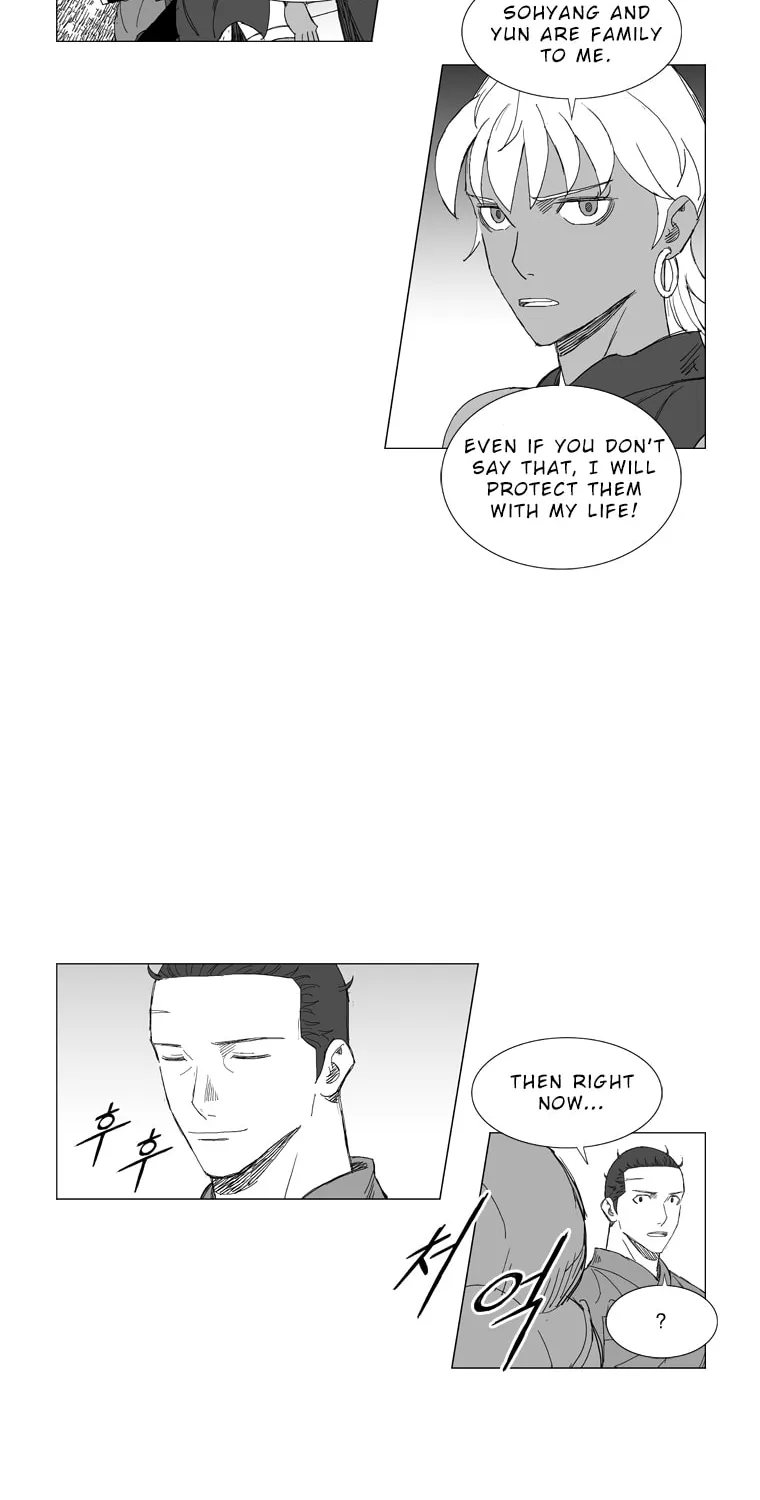 Read Mujang chapter 218 image 9 on Lezhin