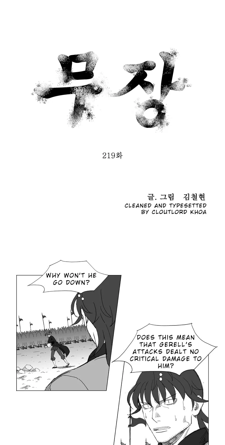 Read Mujang chapter 219 image 1 on Lezhin
