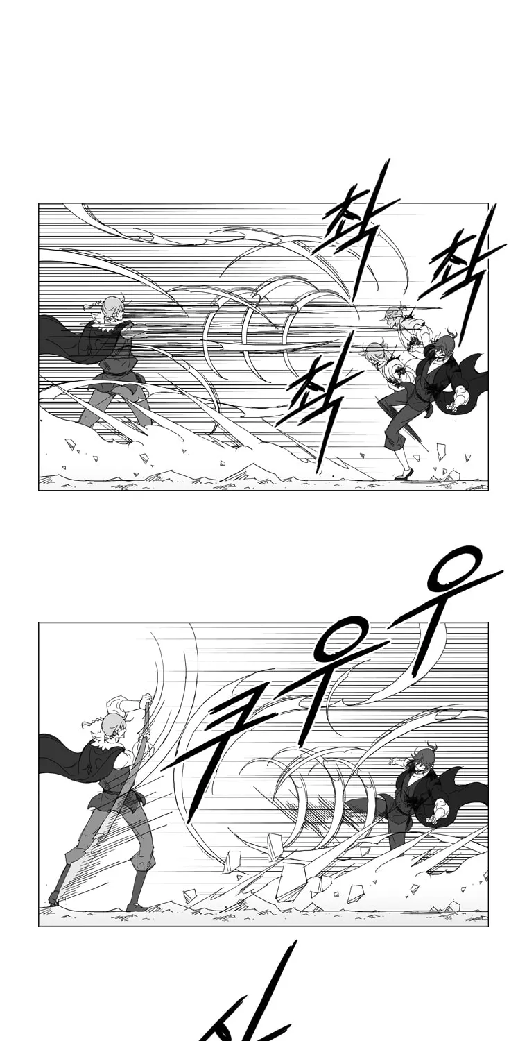Read Mujang chapter 219 image 11 on Lezhin