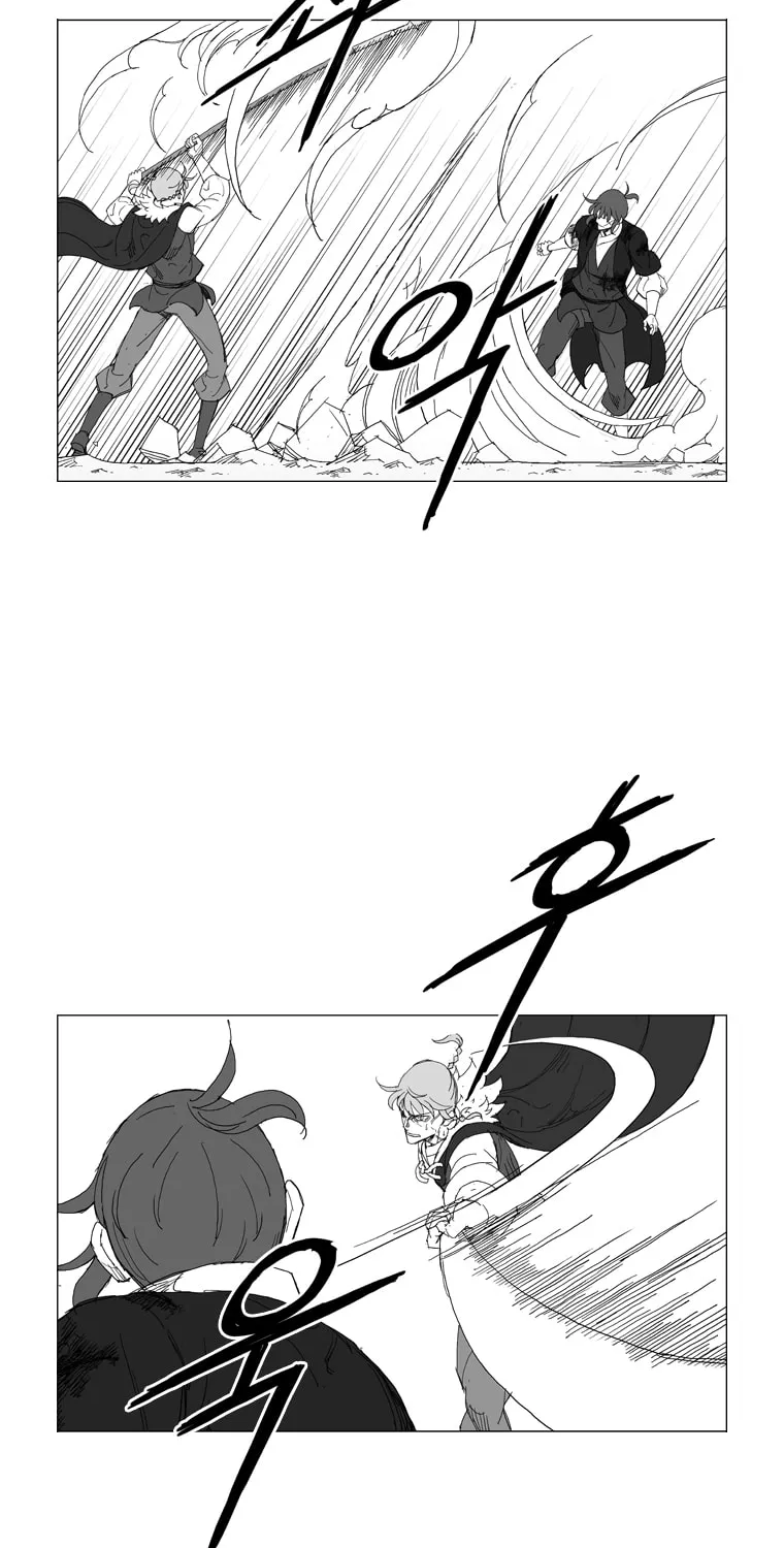 Read Mujang chapter 219 image 12 on Lezhin