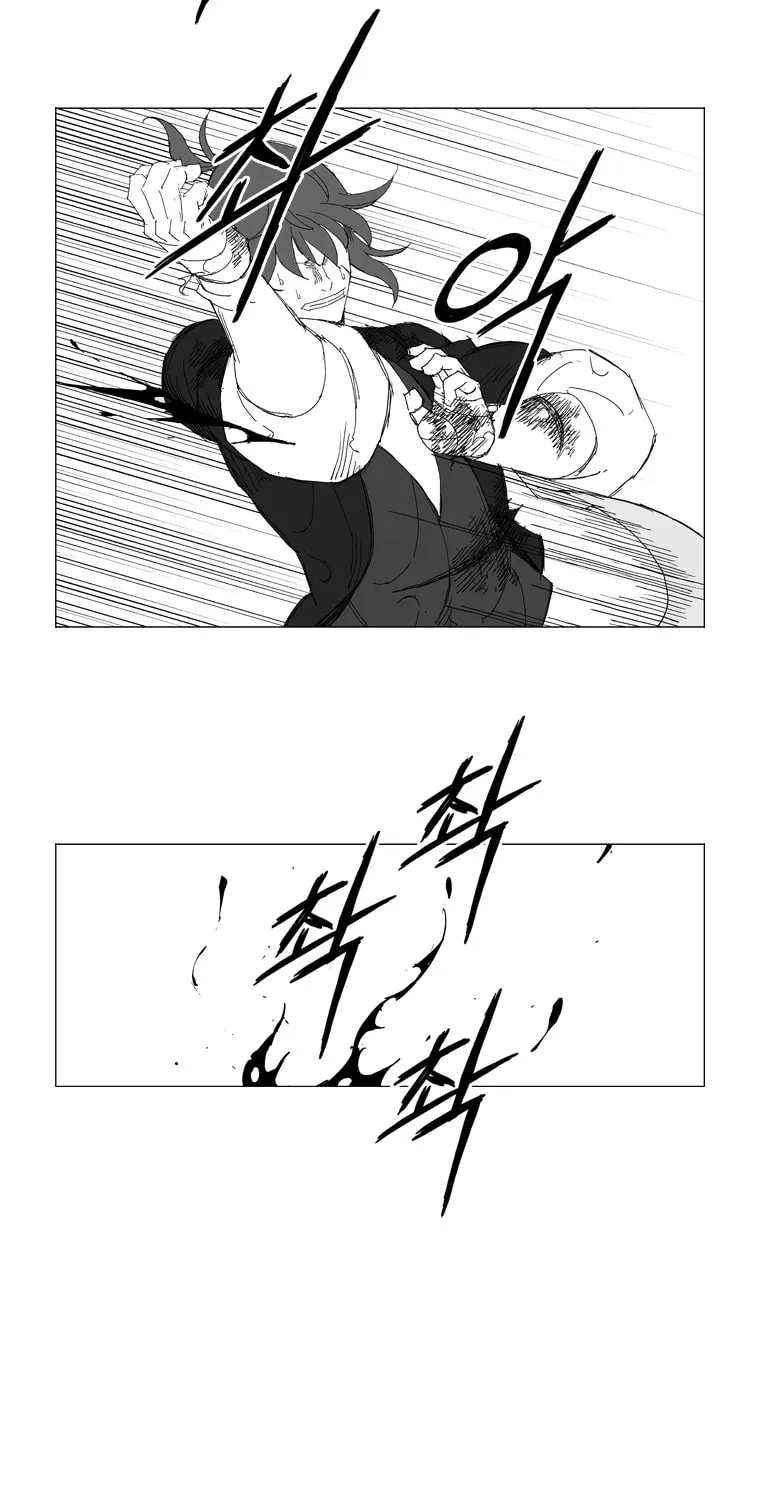 Read Mujang chapter 219 image 13 on Lezhin