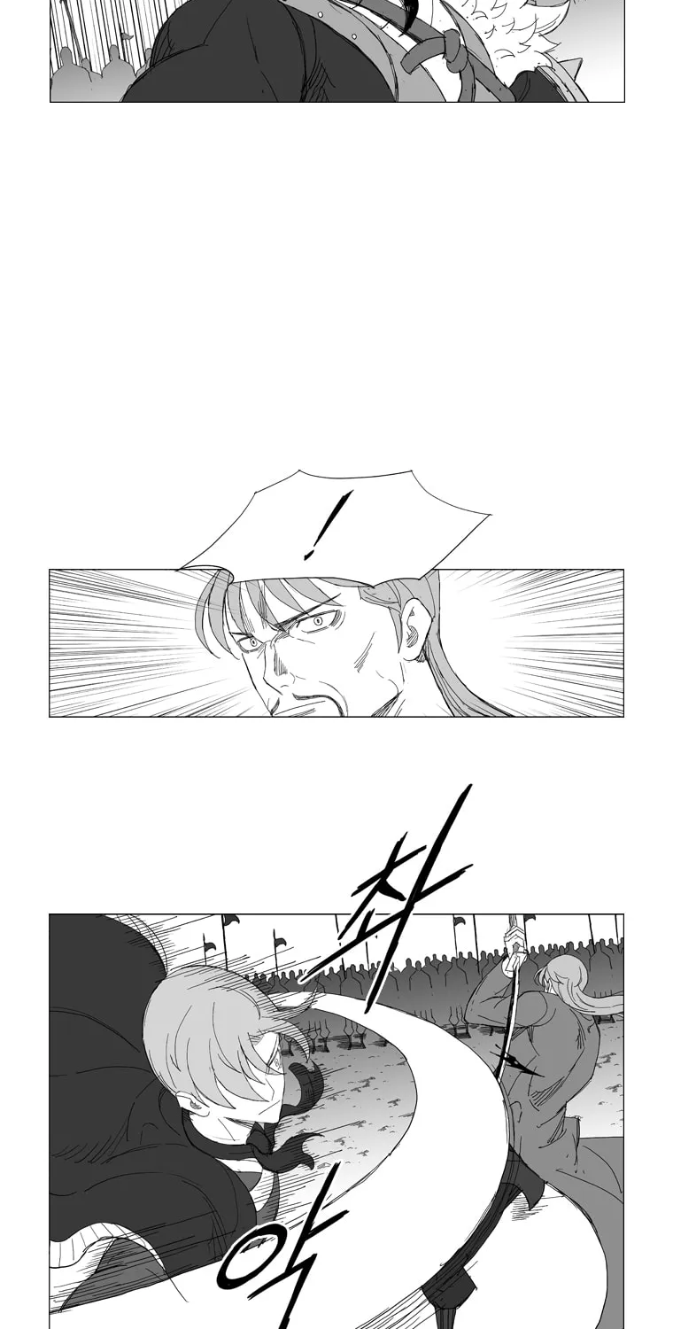 Read Mujang chapter 219 image 17 on Lezhin