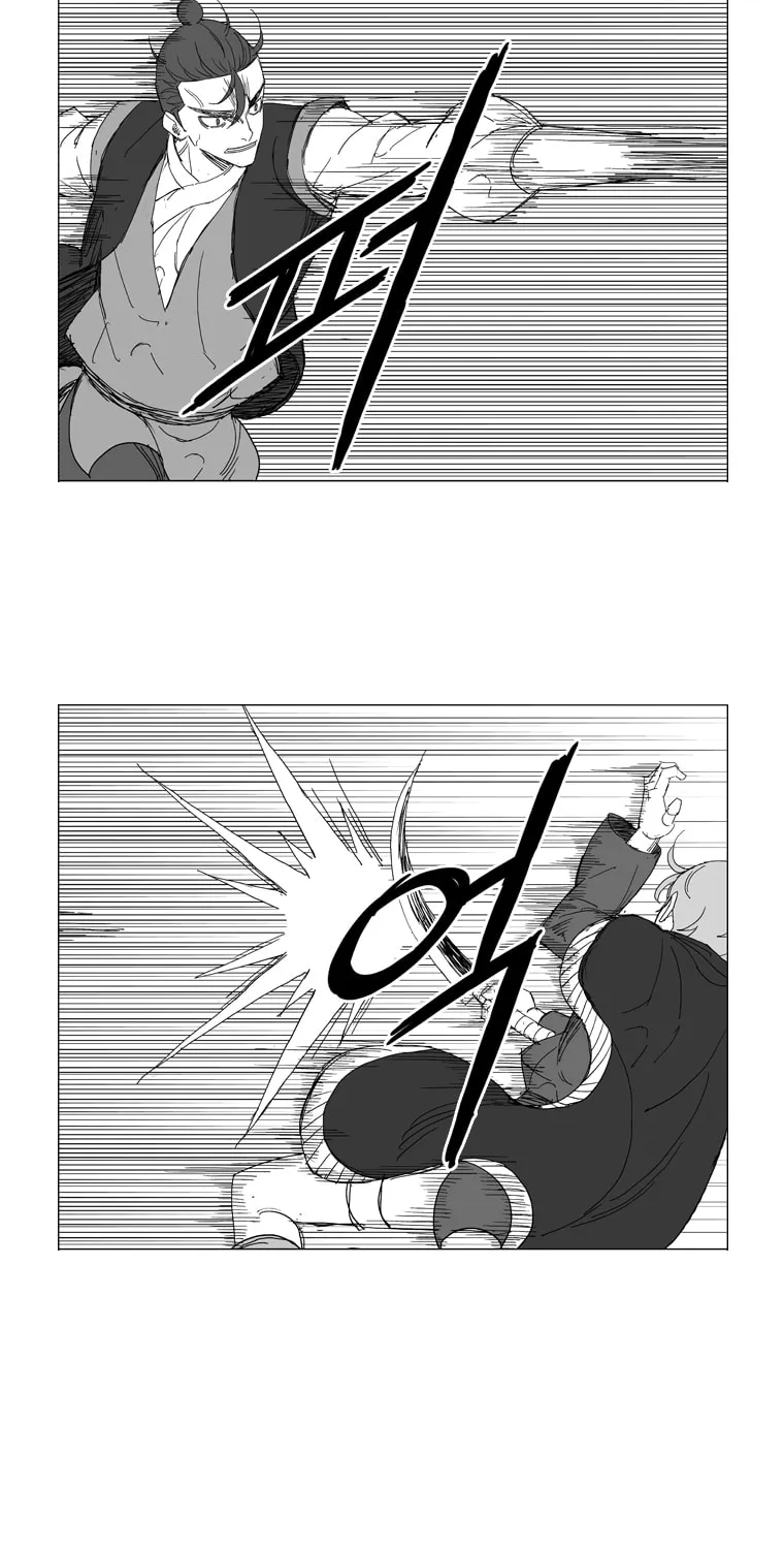 Read Mujang chapter 219 image 19 on Lezhin