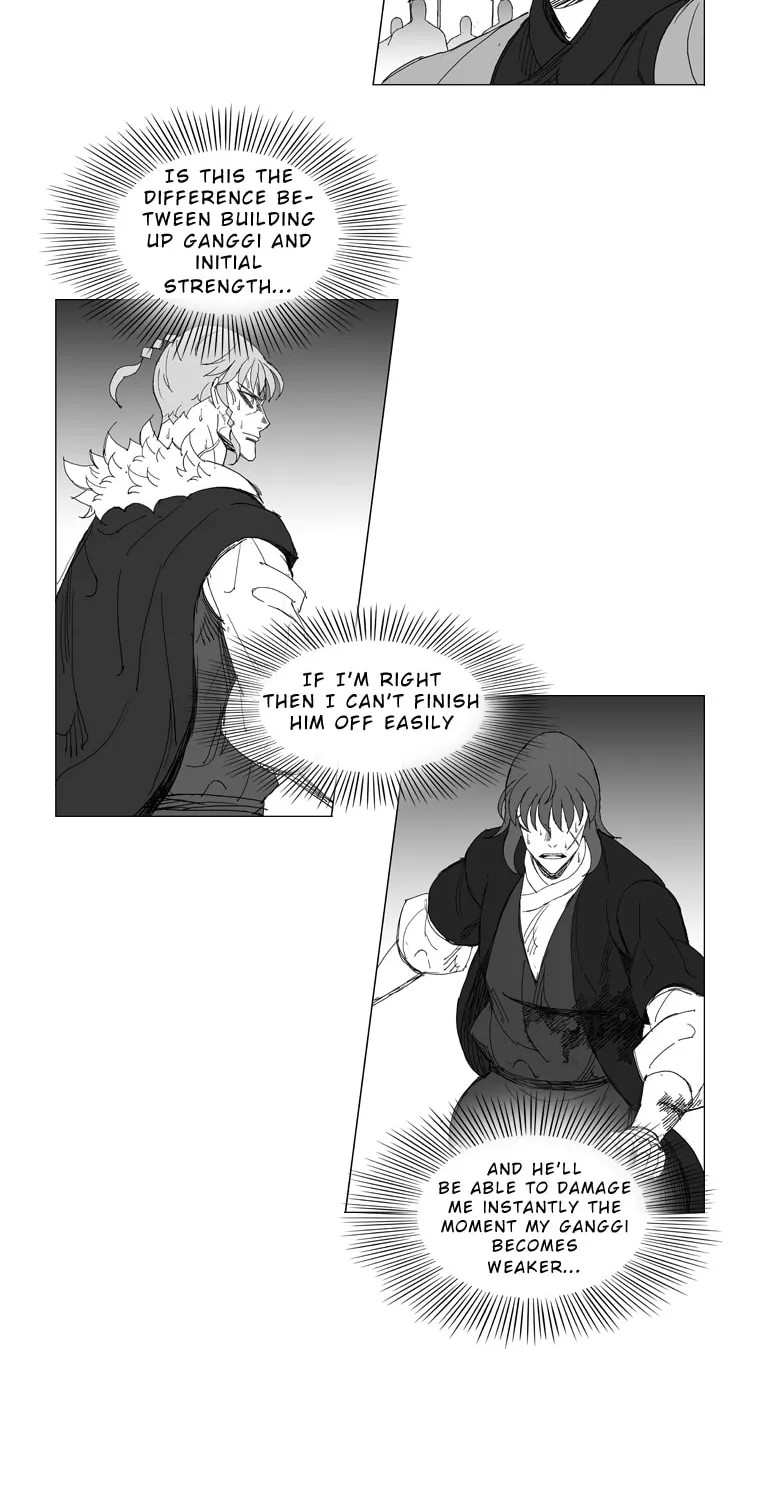 Read Mujang chapter 219 image 2 on Lezhin