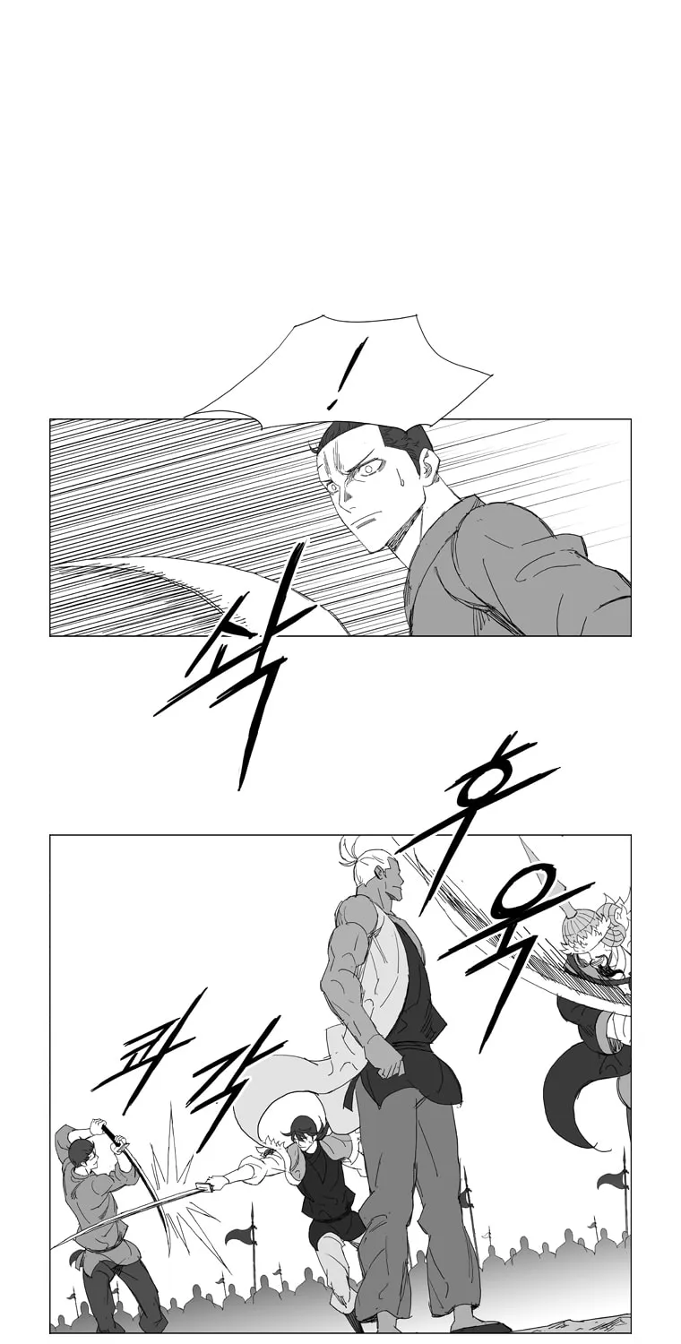 Read Mujang chapter 219 image 22 on Lezhin