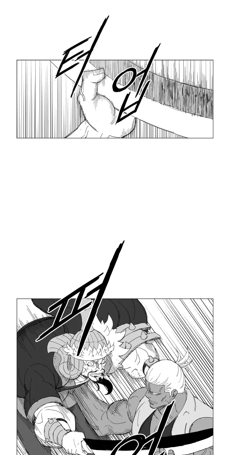 Read Mujang chapter 219 image 23 on Lezhin