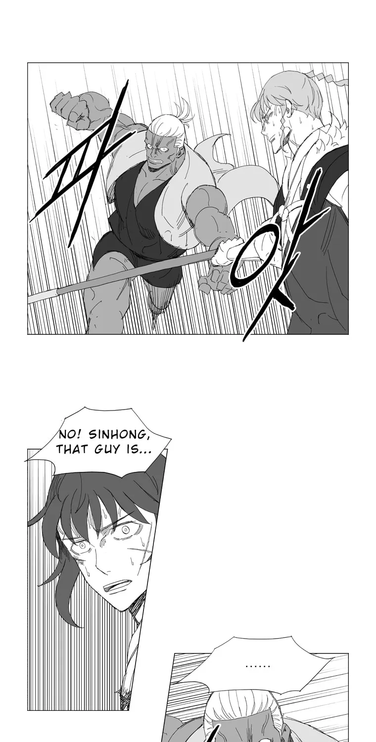 Read Mujang chapter 219 image 25 on Lezhin