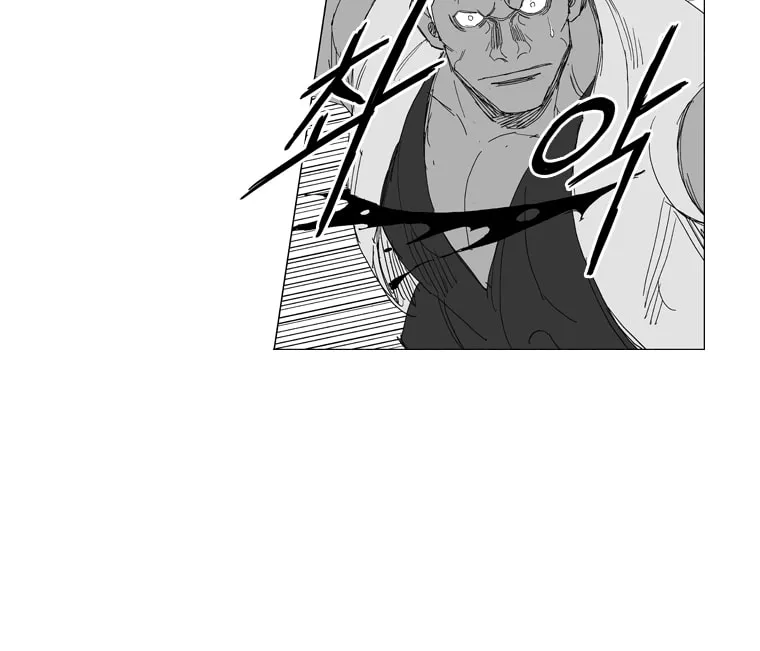 Read Mujang chapter 219 image 26 on Lezhin