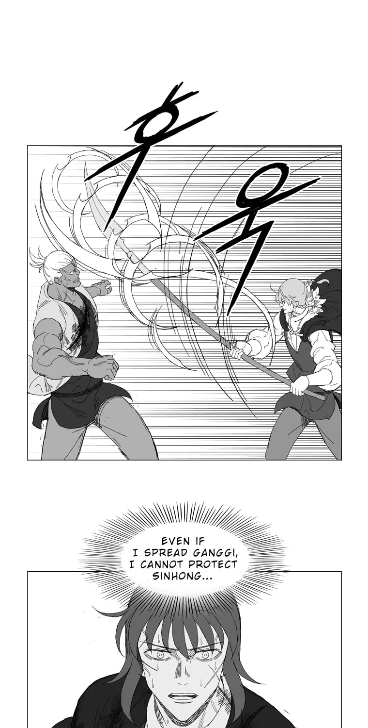 Read Mujang chapter 219 image 27 on Lezhin