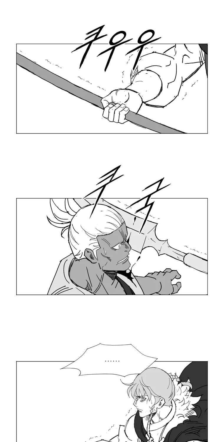 Read Mujang chapter 219 image 30 on Lezhin
