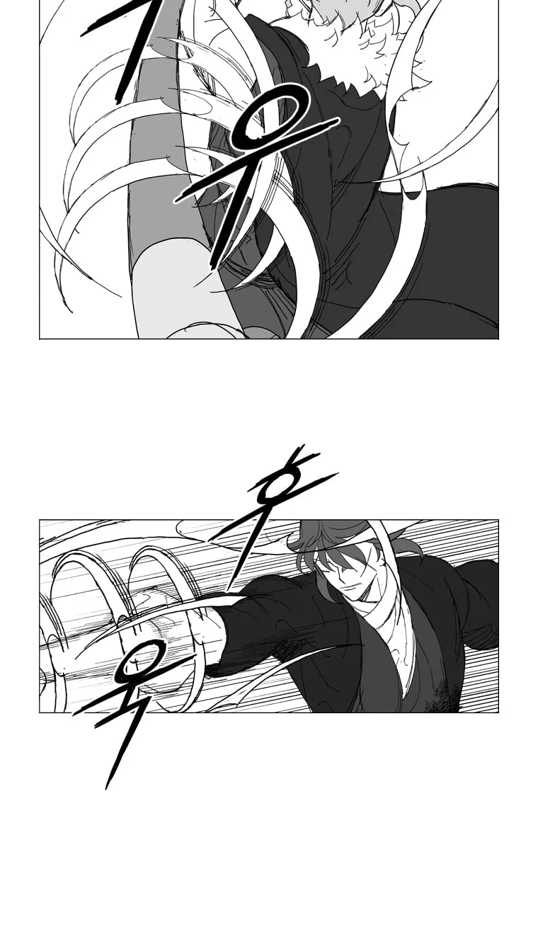 Read Mujang chapter 219 image 5 on Lezhin