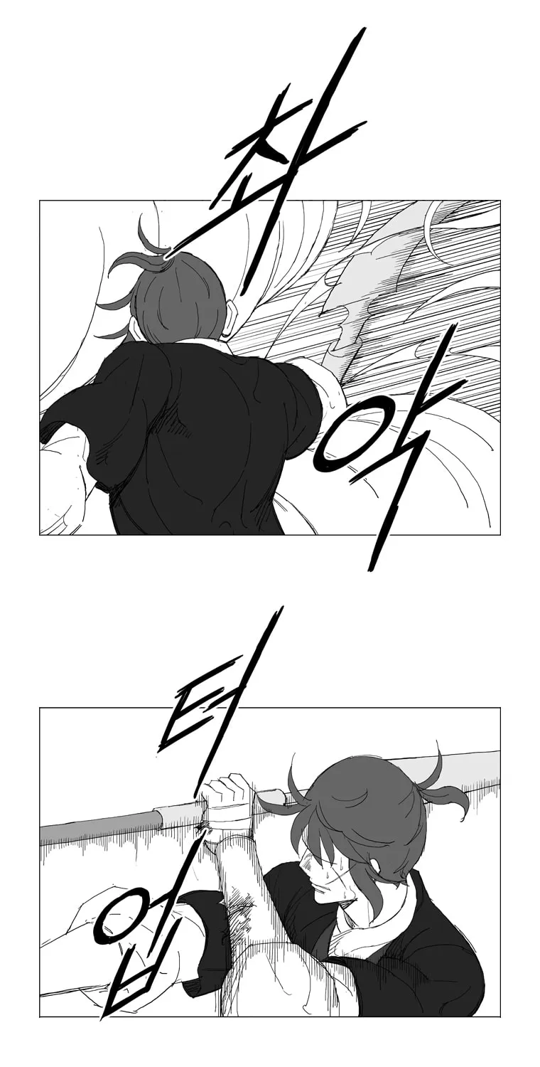Read Mujang chapter 219 image 6 on Lezhin