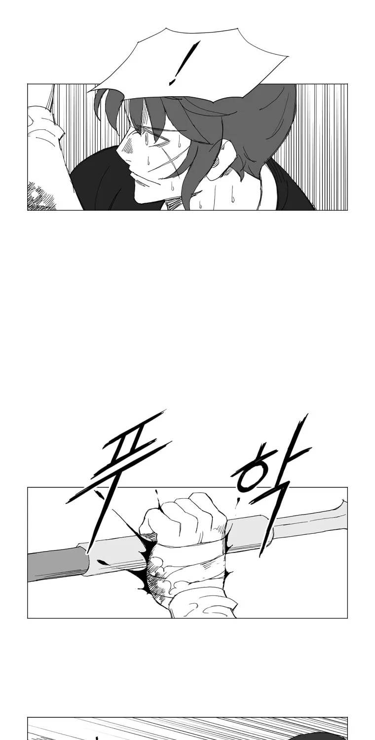 Read Mujang chapter 219 image 7 on Lezhin