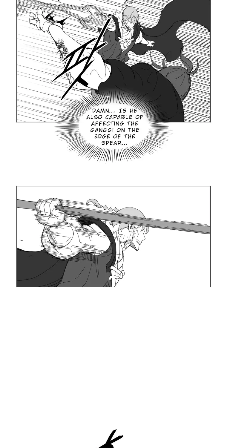 Read Mujang chapter 219 image 8 on Lezhin
