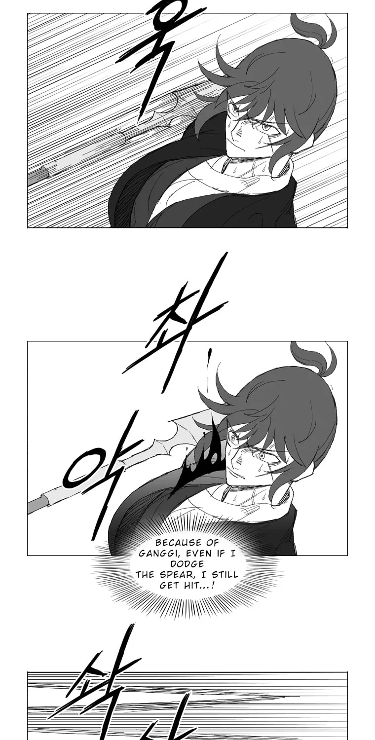 Read Mujang chapter 219 image 9 on Lezhin