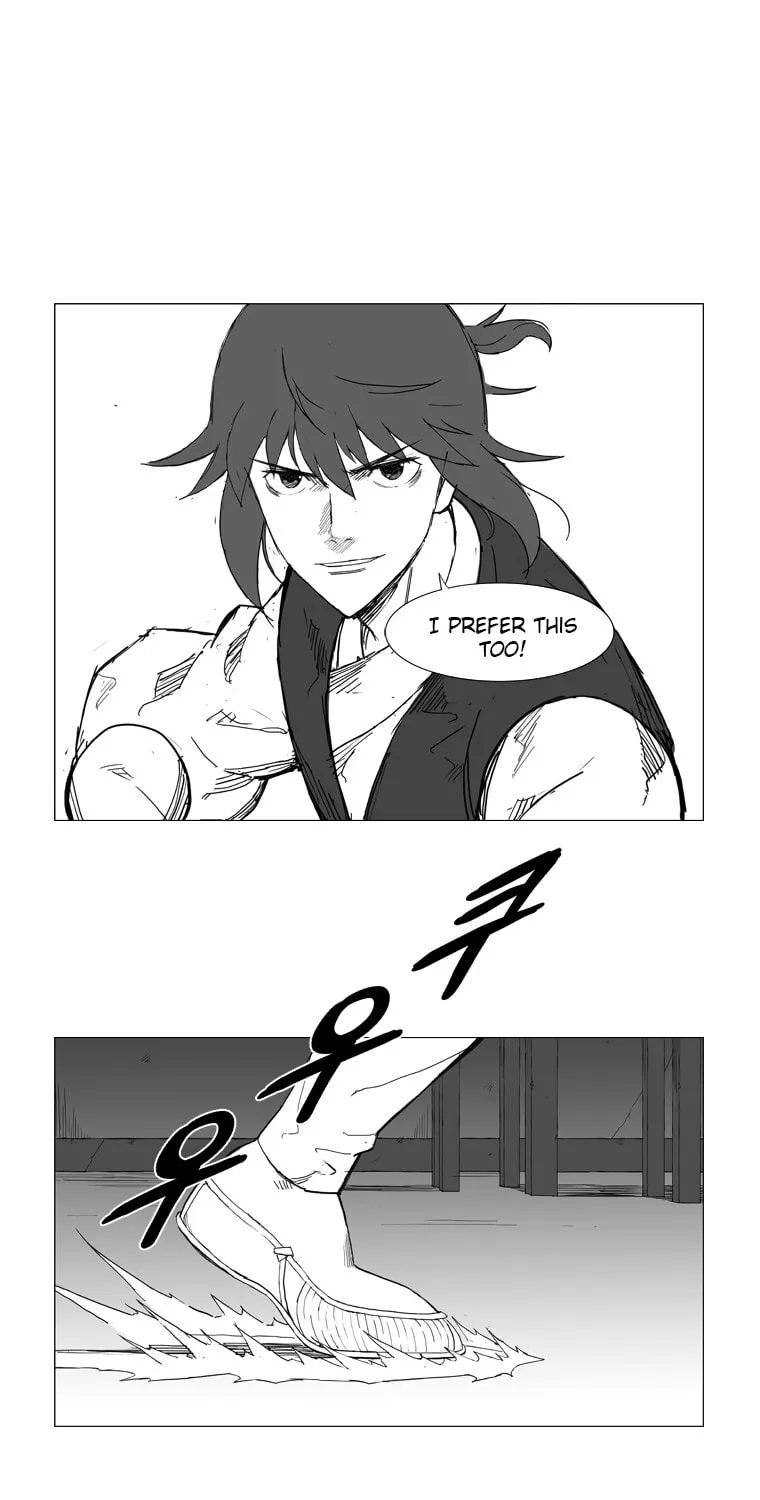 Read Mujang chapter 22 image 10 on Lezhin