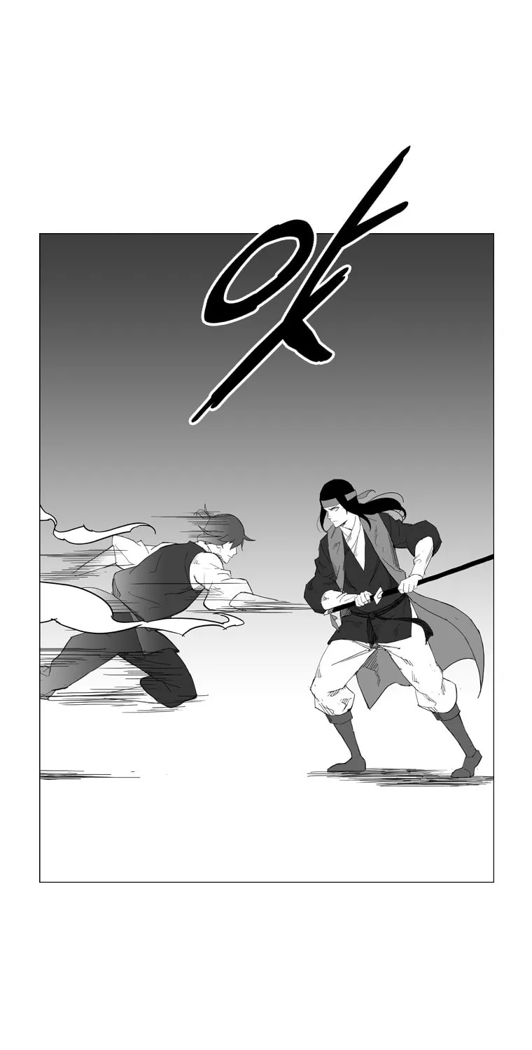 Read Mujang chapter 22 image 12 on Lezhin