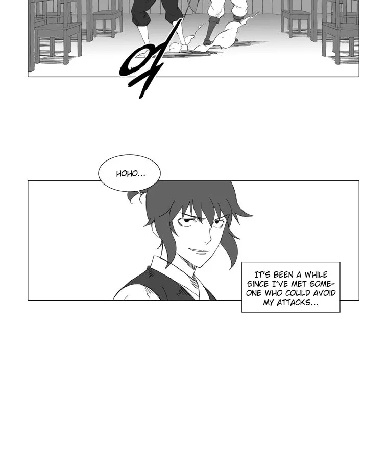 Read Mujang chapter 22 image 22 on Lezhin