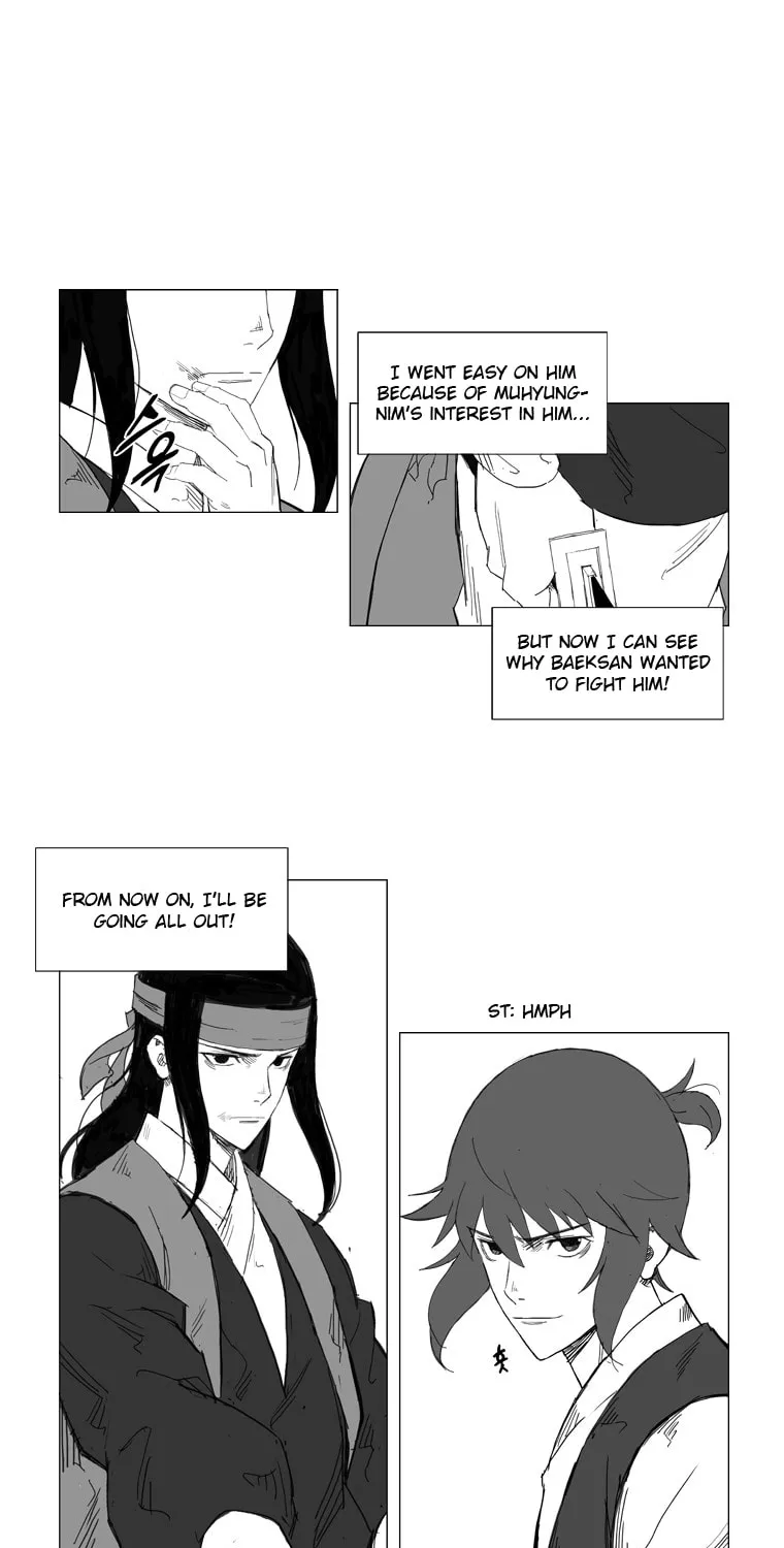 Read Mujang chapter 22 image 23 on Lezhin