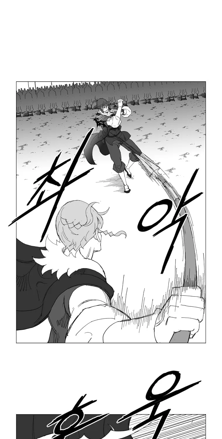 Read Mujang chapter 220 image 10 on Lezhin