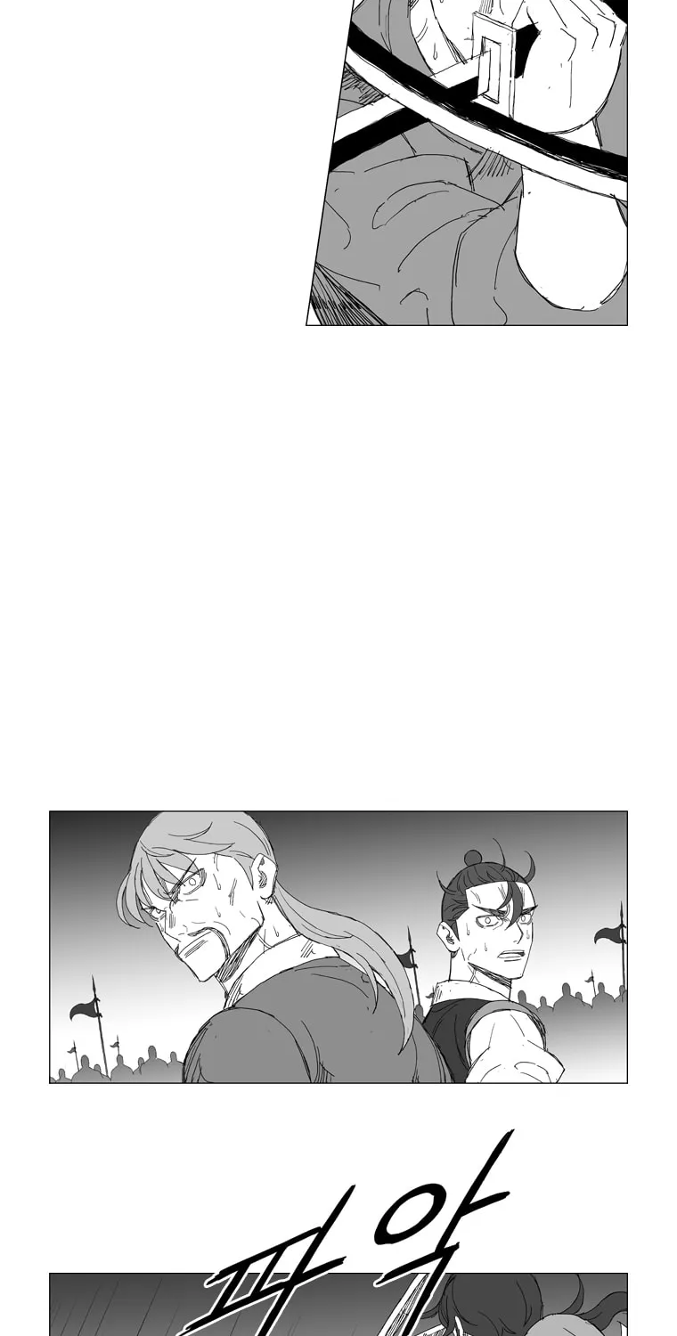 Read Mujang chapter 220 image 13 on Lezhin