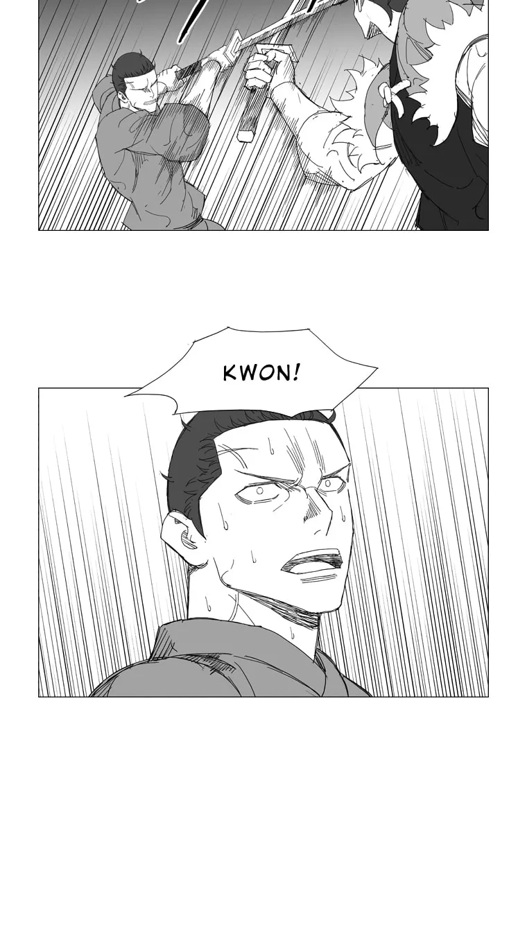 Read Mujang chapter 220 image 14 on Lezhin