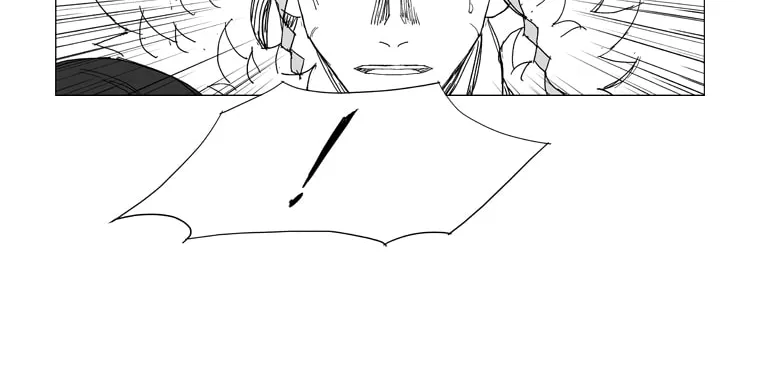 Read Mujang chapter 220 image 20 on Lezhin