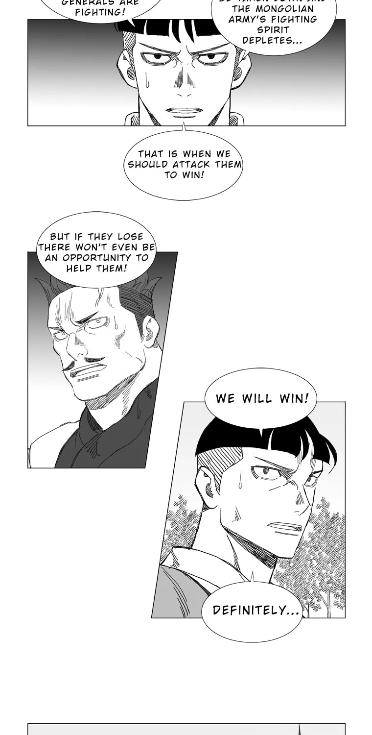 Read Mujang chapter 220 image 3 on Lezhin