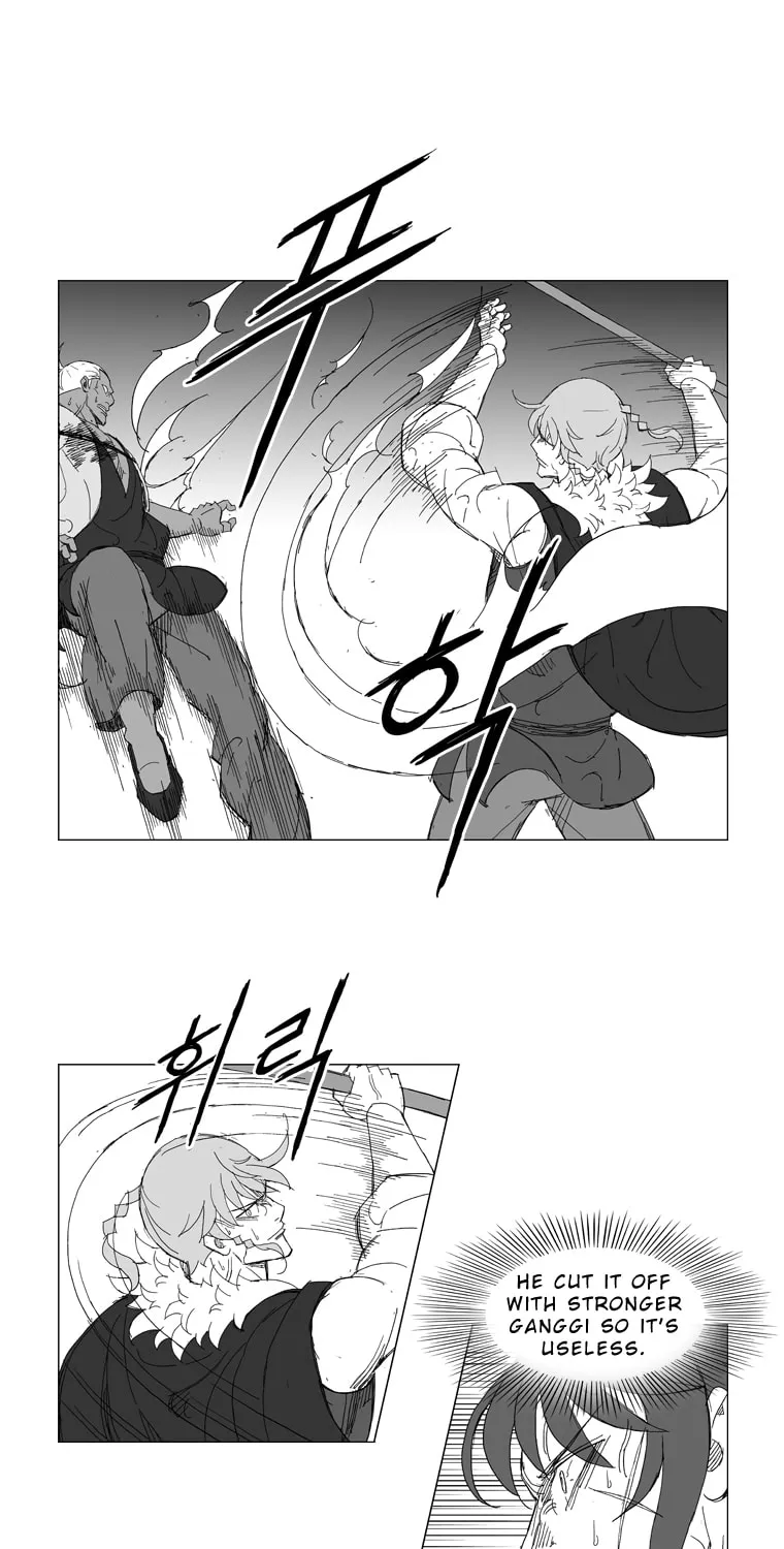 Read Mujang chapter 220 image 6 on Lezhin