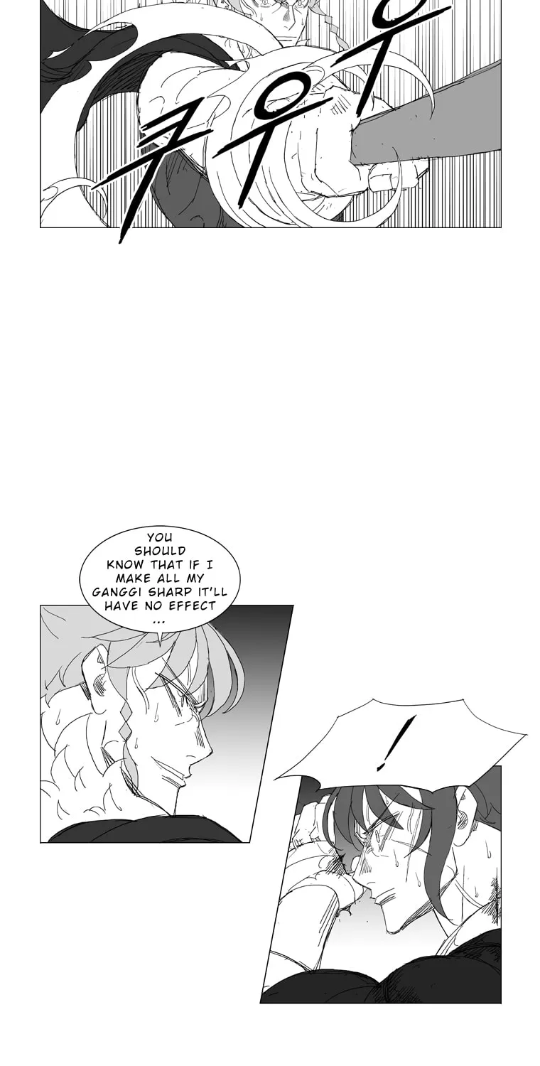 Read Mujang chapter 220 image 8 on Lezhin