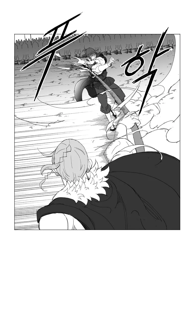 Read Mujang chapter 220 image 9 on Lezhin