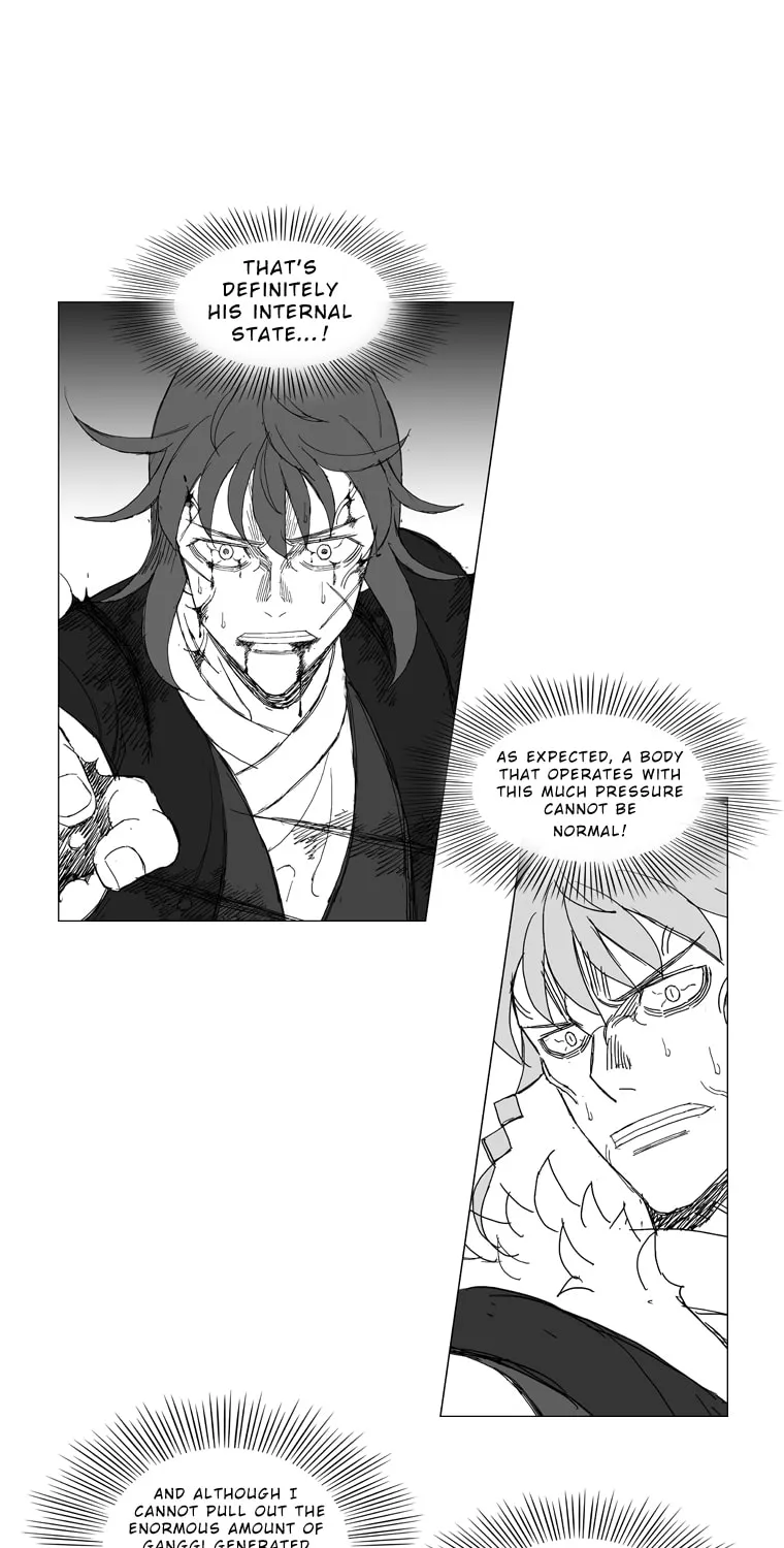 Read Mujang chapter 221 image 12 on Lezhin