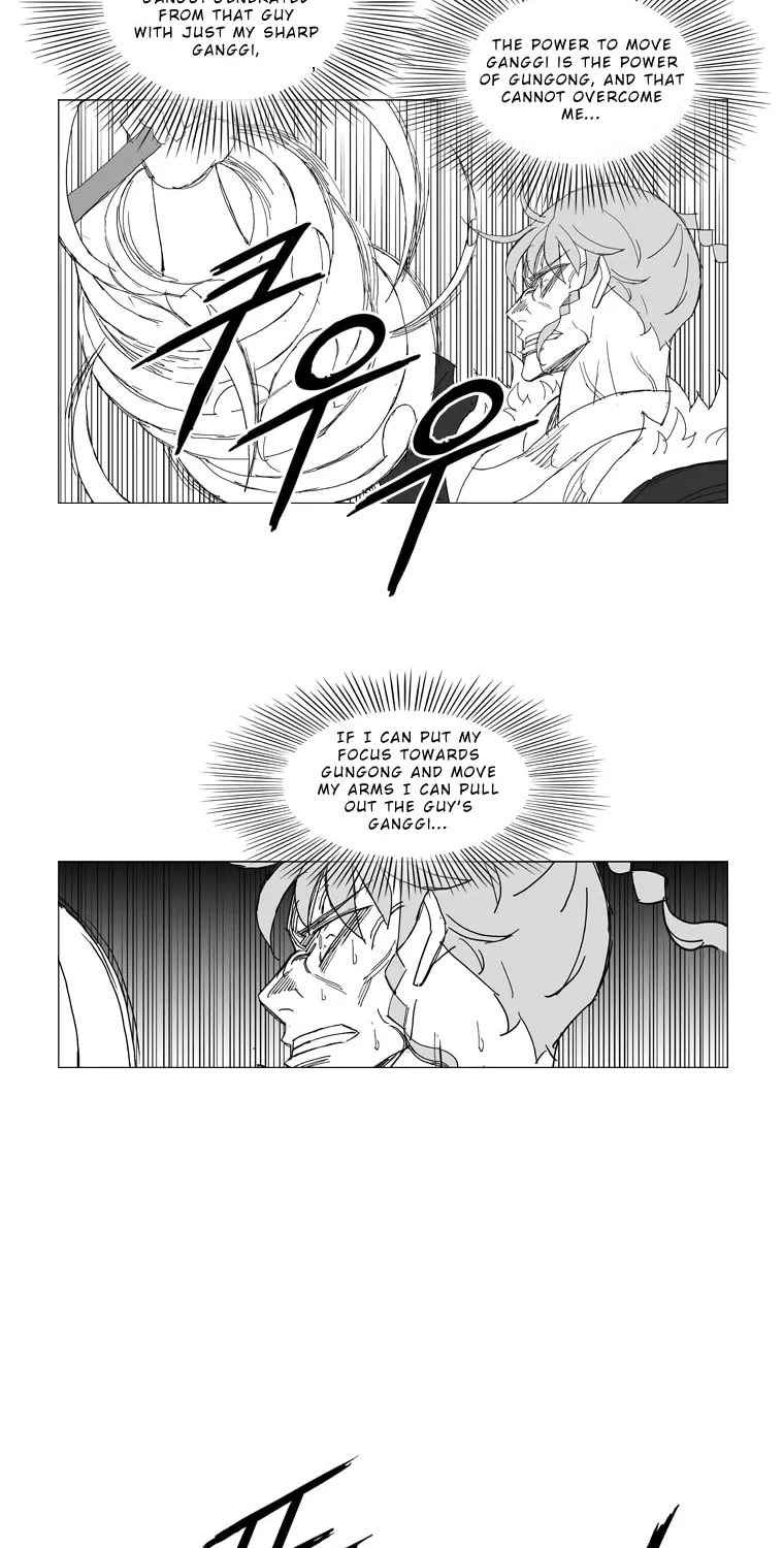 Read Mujang chapter 221 image 13 on Lezhin