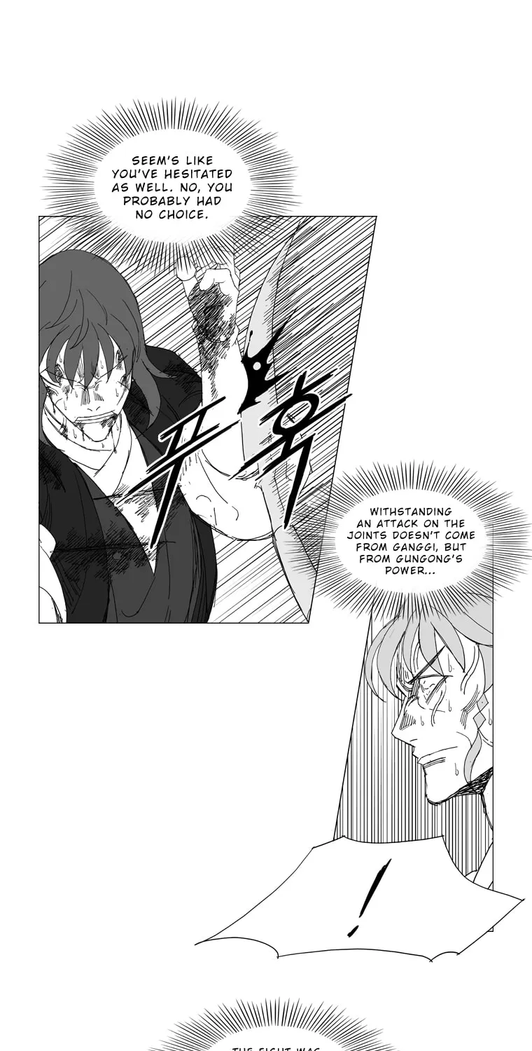 Read Mujang chapter 221 image 17 on Lezhin